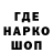 ГЕРОИН VHQ Fin des