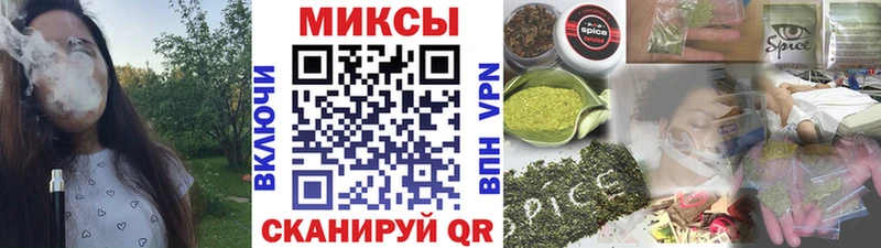 БУТИРАТ бутандиол  цена   МЕГА маркетплейс  Шатура 