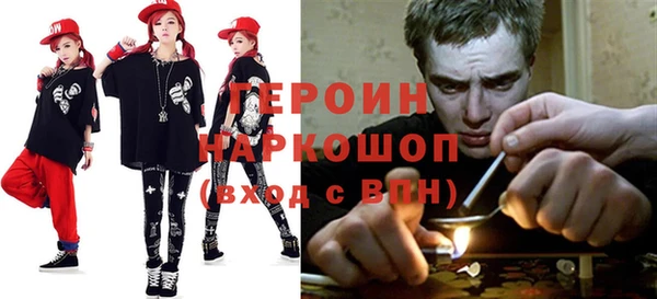 амф Протвино