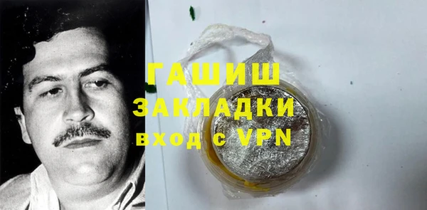 мяу мяу мука Приозерск