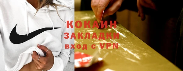 мяу мяу мука Приозерск