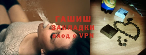 амф Протвино