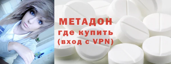 амф Протвино