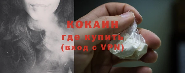 мяу мяу мука Приозерск