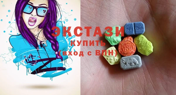 мяу мяу мука Приозерск