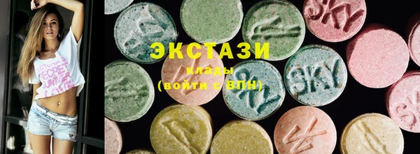 амф Протвино