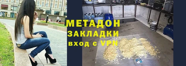 мяу мяу мука Приозерск