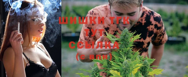 мяу мяу мука Приозерск