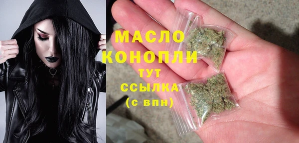 мяу мяу мука Приозерск