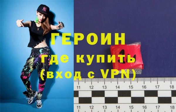 амф Протвино