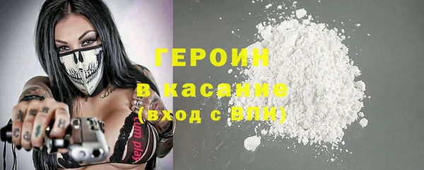 мяу мяу мука Приозерск