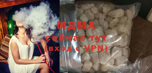 мяу мяу мука Приозерск