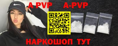 первитин Кимры