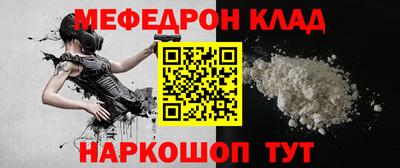 первитин Кимры