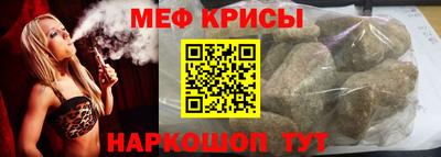 первитин Кимры