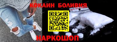 мефедрон VHQ Кингисепп