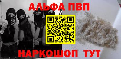 первитин Кимры