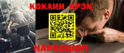 первитин Кимры
