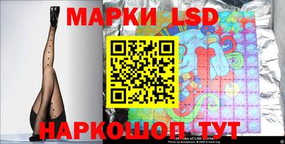 первитин Кимры
