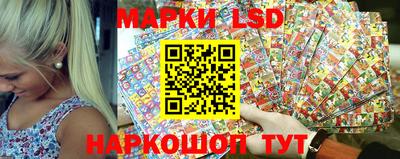 мефедрон VHQ Кингисепп
