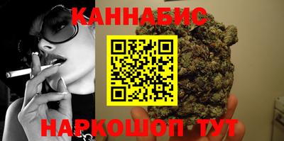 мефедрон VHQ Кингисепп