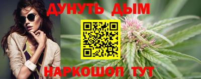 первитин Кимры