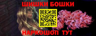 первитин Кимры