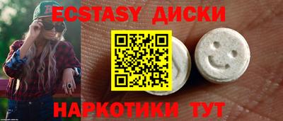 первитин Кимры