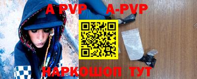 мефедрон VHQ Кингисепп