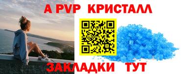 первитин Кимры