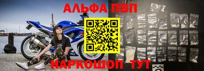 первитин Кимры