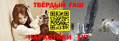 первитин Кимры