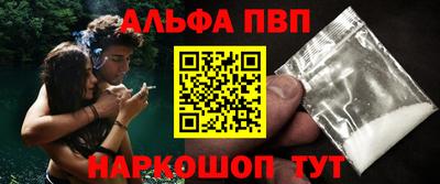 мефедрон VHQ Кингисепп