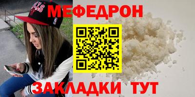 первитин Кимры