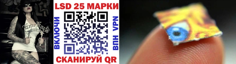 мориарти наркотические препараты  Шатура  Марки N-bome 1,8мг 