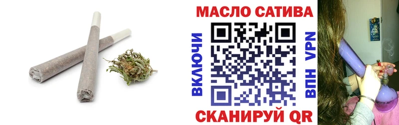 где купить наркоту  Шатура  ТГК вейп с тгк 