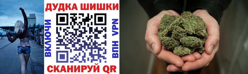 Конопля ГИДРОПОН  KRAKEN рабочий сайт  Шатура 